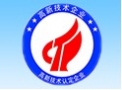 2012 wu xing zhou won the title of high-paying enterprises in Yunnan Province
