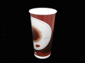 22 oz coffee cup