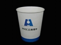 Yunnan coal